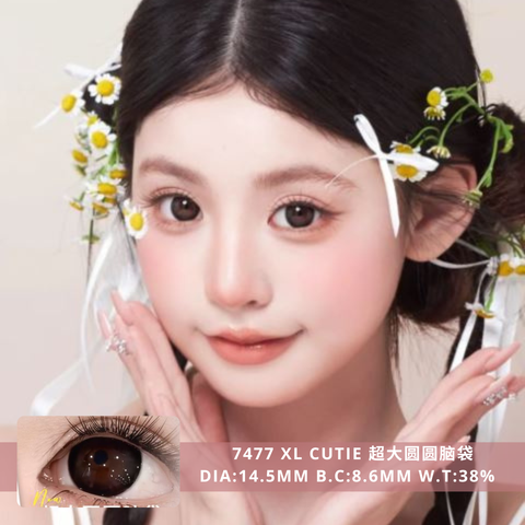 NEW COVER 7477 XL Cutie 超大圆圆脑袋