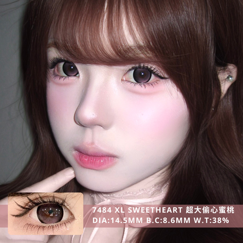 NEW COVER 7484 XL Sweetheart 超大偷心蜜桃