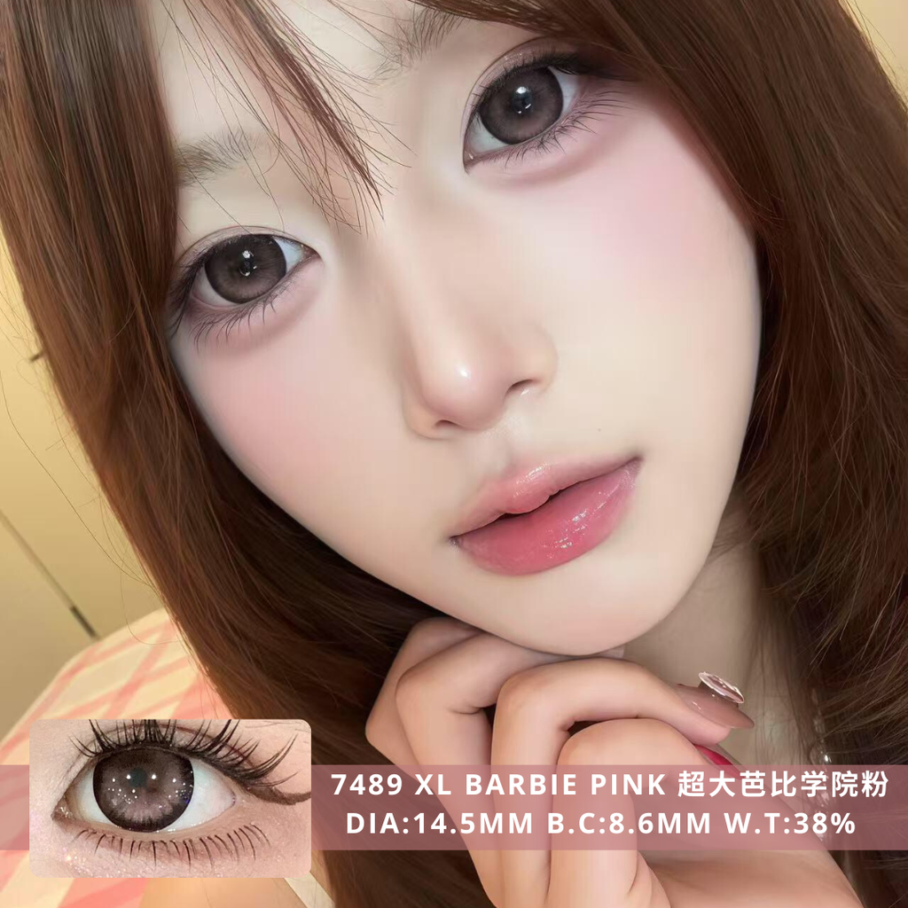NEW COVER 7489 XL Barbie Pink 超大芭比学院粉