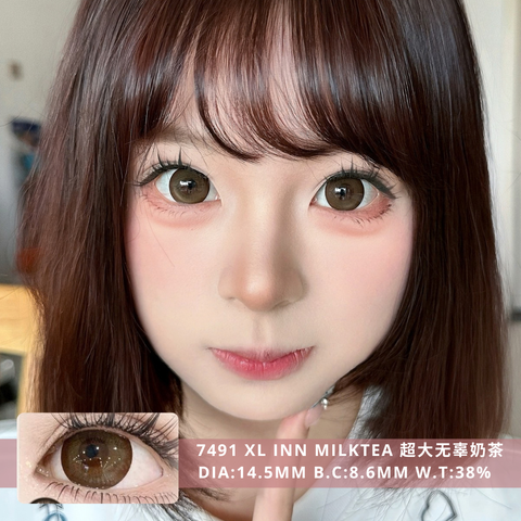 NEW COVER7491 XL INN MILKTEA 超大无辜奶茶
