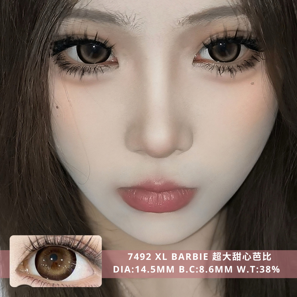 NEW COVER 7492 XL barbie 超大甜心芭比
