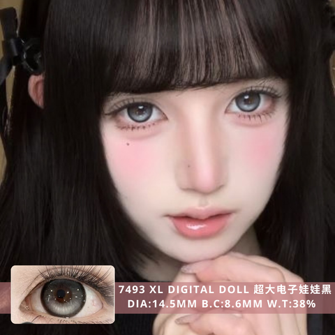NEW COVER 7493 XL Digital doll 超大电子娃娃黑