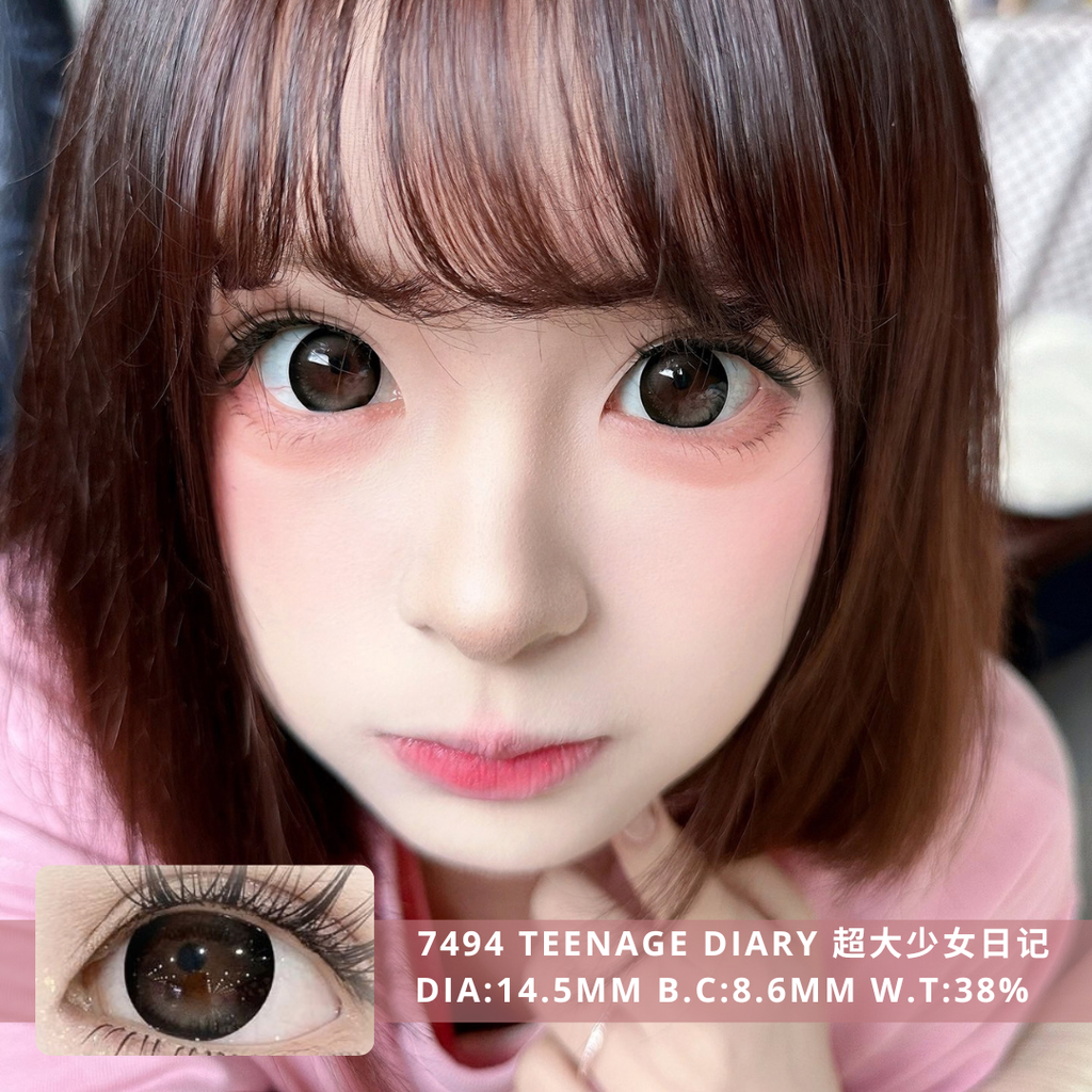 NEW COVER7494 Teenage Diary 超大少女日记