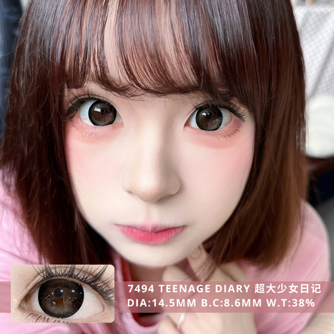 NEW COVER7494 Teenage Diary 超大少女日记