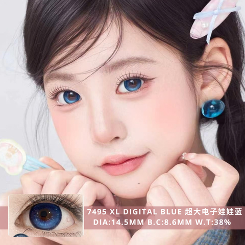 NEW COVER 7495 XL Digital Blue 超大电子娃娃蓝