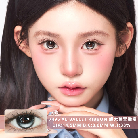 NEW COVER 7496 XL Ballet Ribbon 超大芭蕾缎带娃蓝