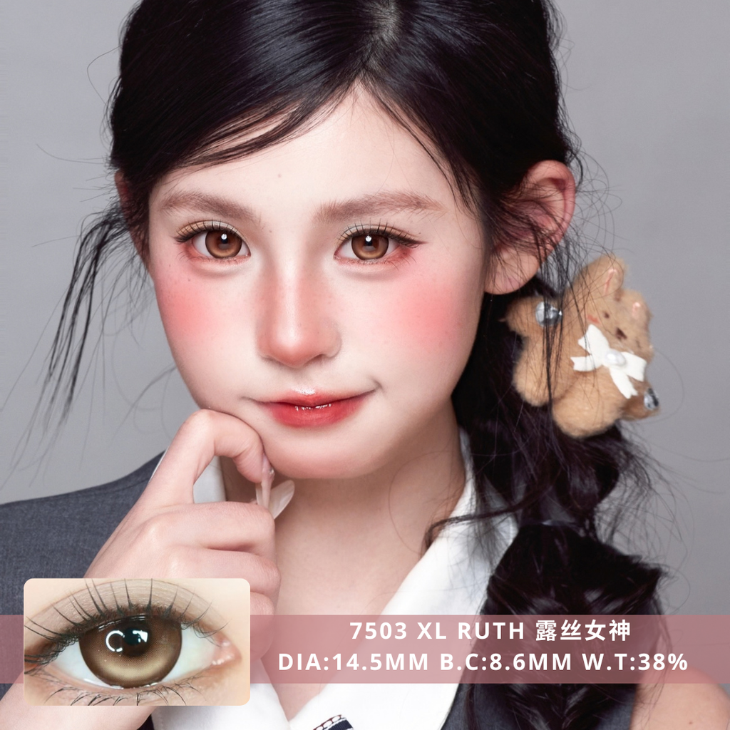 NEW COVER7 7503 XL Ruth 露丝女神