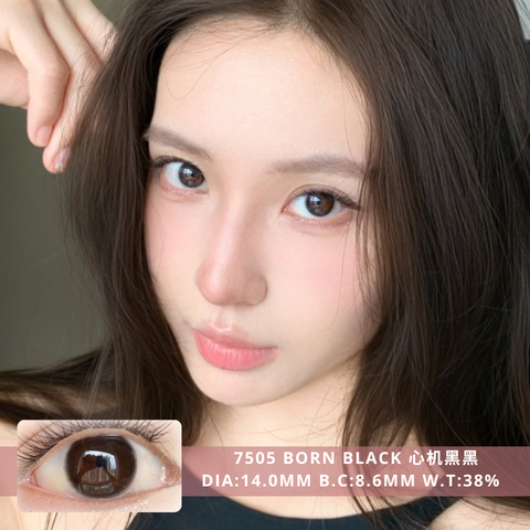 NEW COVER7 7505 Born Black 心机黑黑