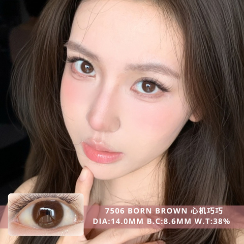 NEW COVER7 7506 Born Brown 心机巧巧