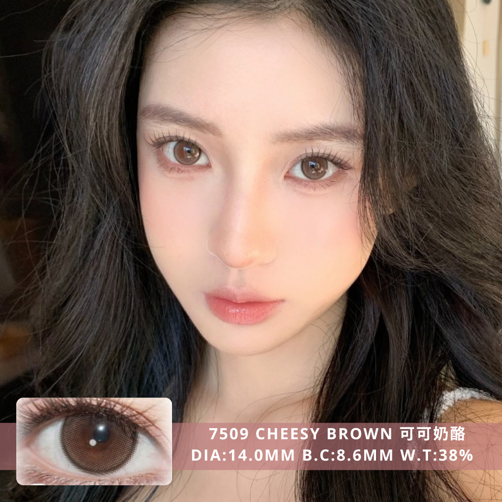 NEW COVER77509 Cheesy Brown 可可奶酪