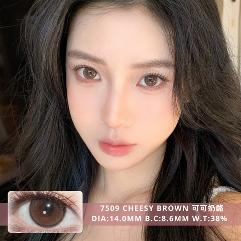 NEW COVER77509 Cheesy Brown 可可奶酪