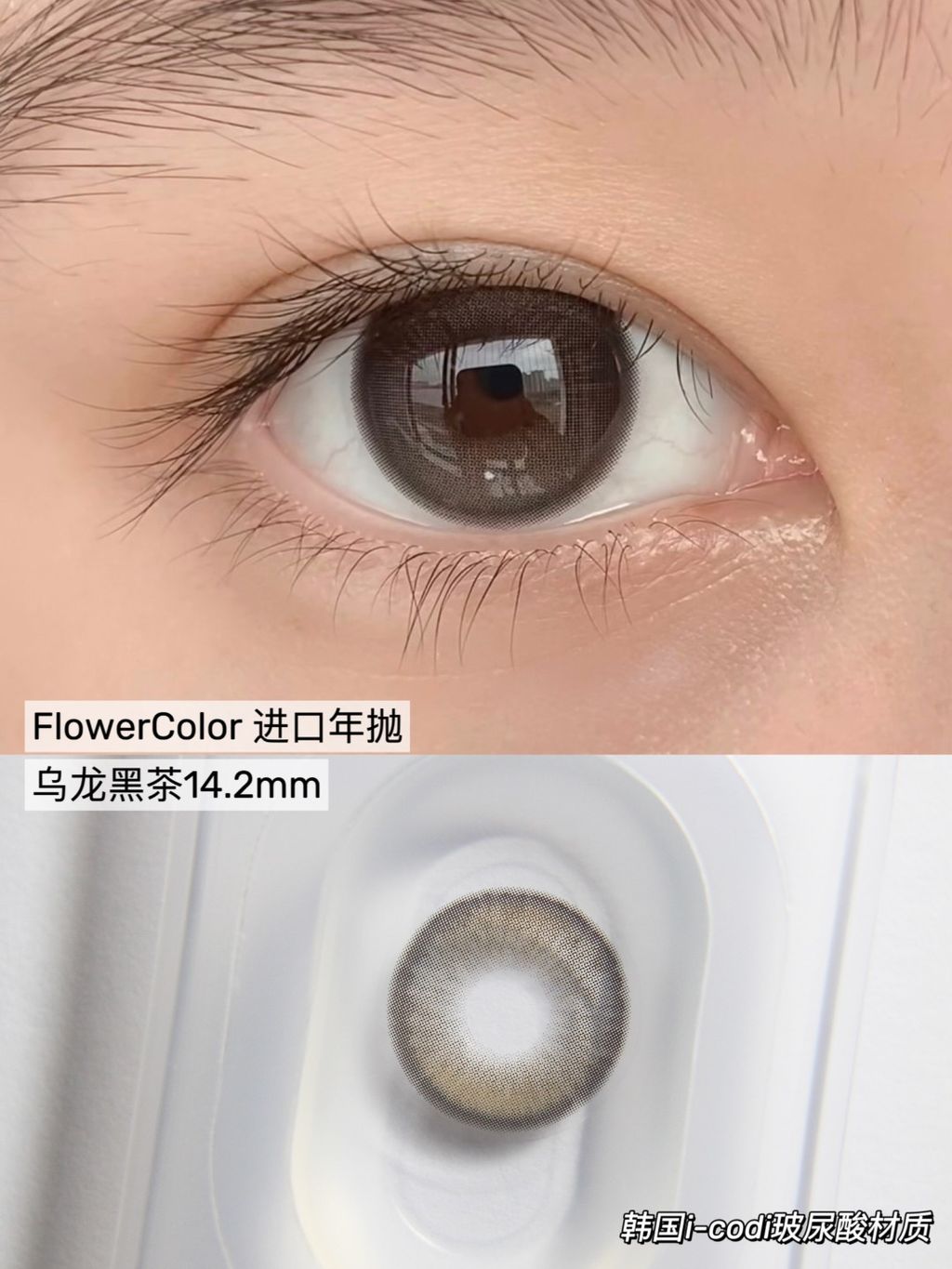 o_1iufur368107v88g1t3o1kv3hjcd