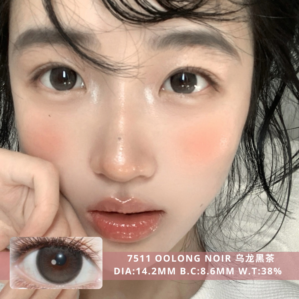 NEW COVER 7511 Oolong Noir 乌龙黑茶
