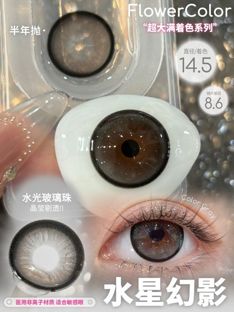 o_1jm87a4cr18ap17ac1du545fr4r1o
