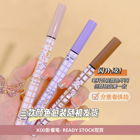 COVER XIXI.png