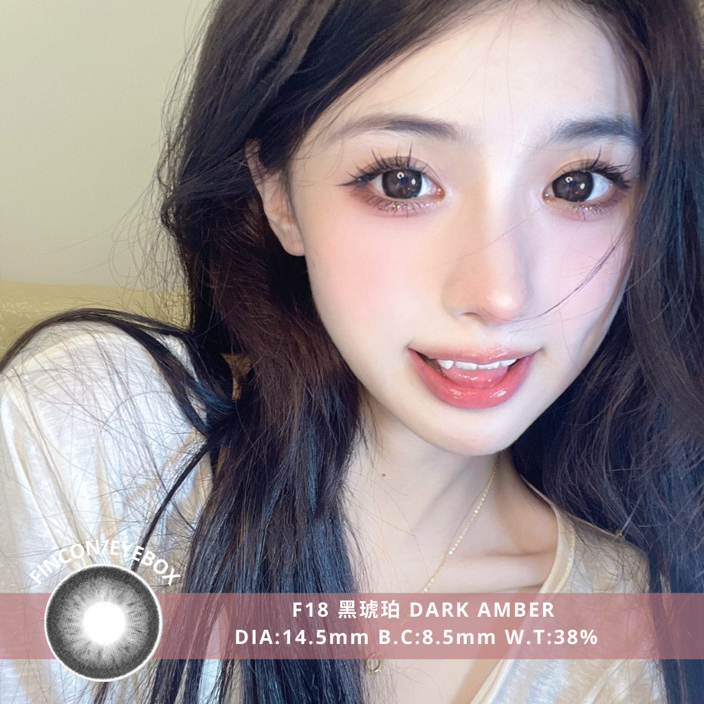 NEW COVER F18 黑琥珀 Dark Amber.png