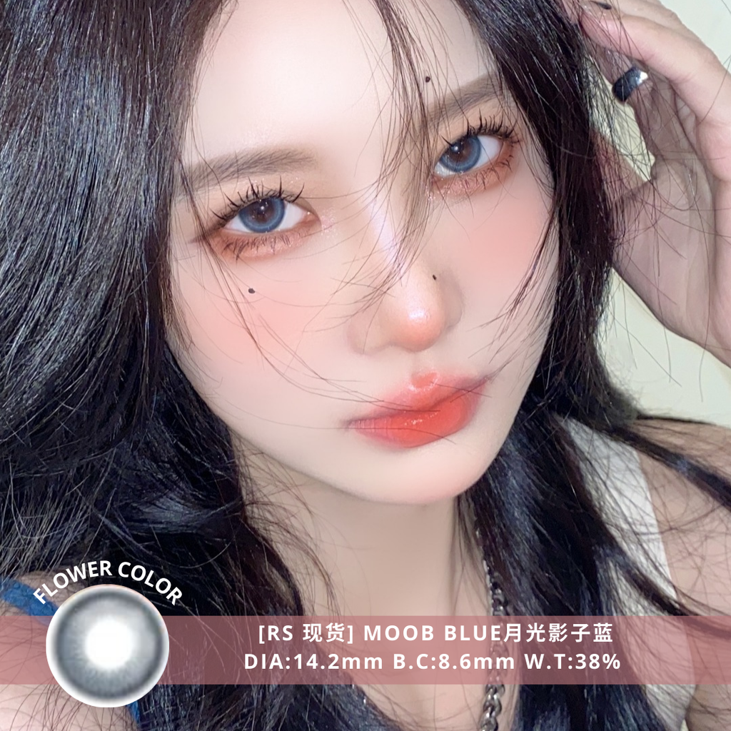 NEW COVER [RS 现货] MOOB BLUE月光影子蓝 .png