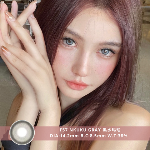 NEW COVER F57 Nkuku Gray 黑水玛瑙 (1)