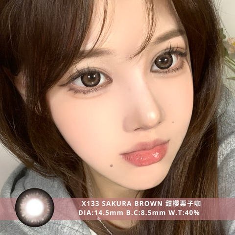 NEW COVER X133 Sakura Brown 甜樱栗子咖 (1)