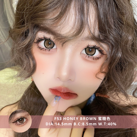 NEW COVER F53 Honey Brown 蜜糖色 (1)
