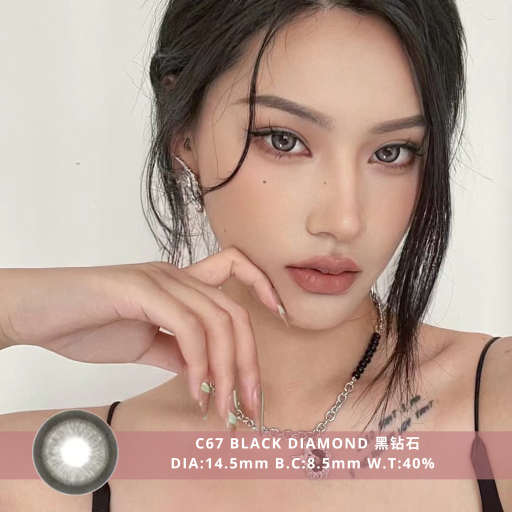NEW COVER C67 Black Diamond 黑钻石