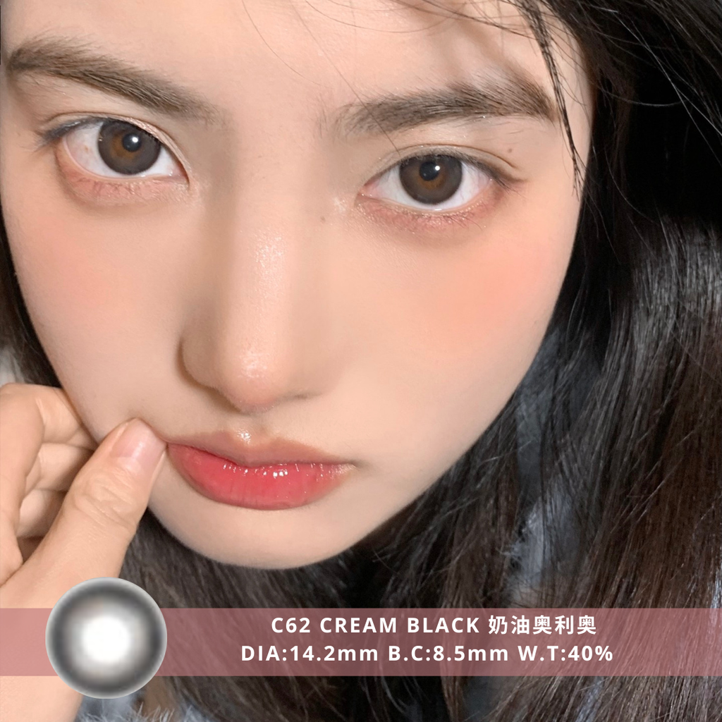 NEW COVER C62 Cream Black 奶油奥利奥