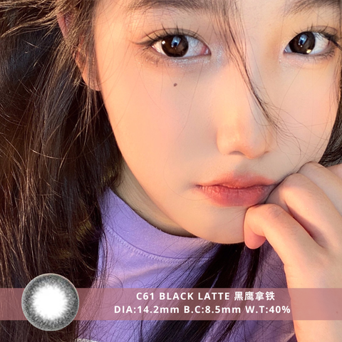 NEW COVER C61 Black Latte 黑鹰拿铁