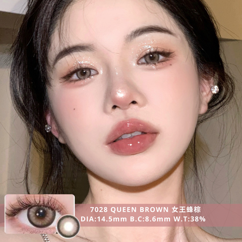 NEW COVER 7028 Queen Brown 女王蜂棕
