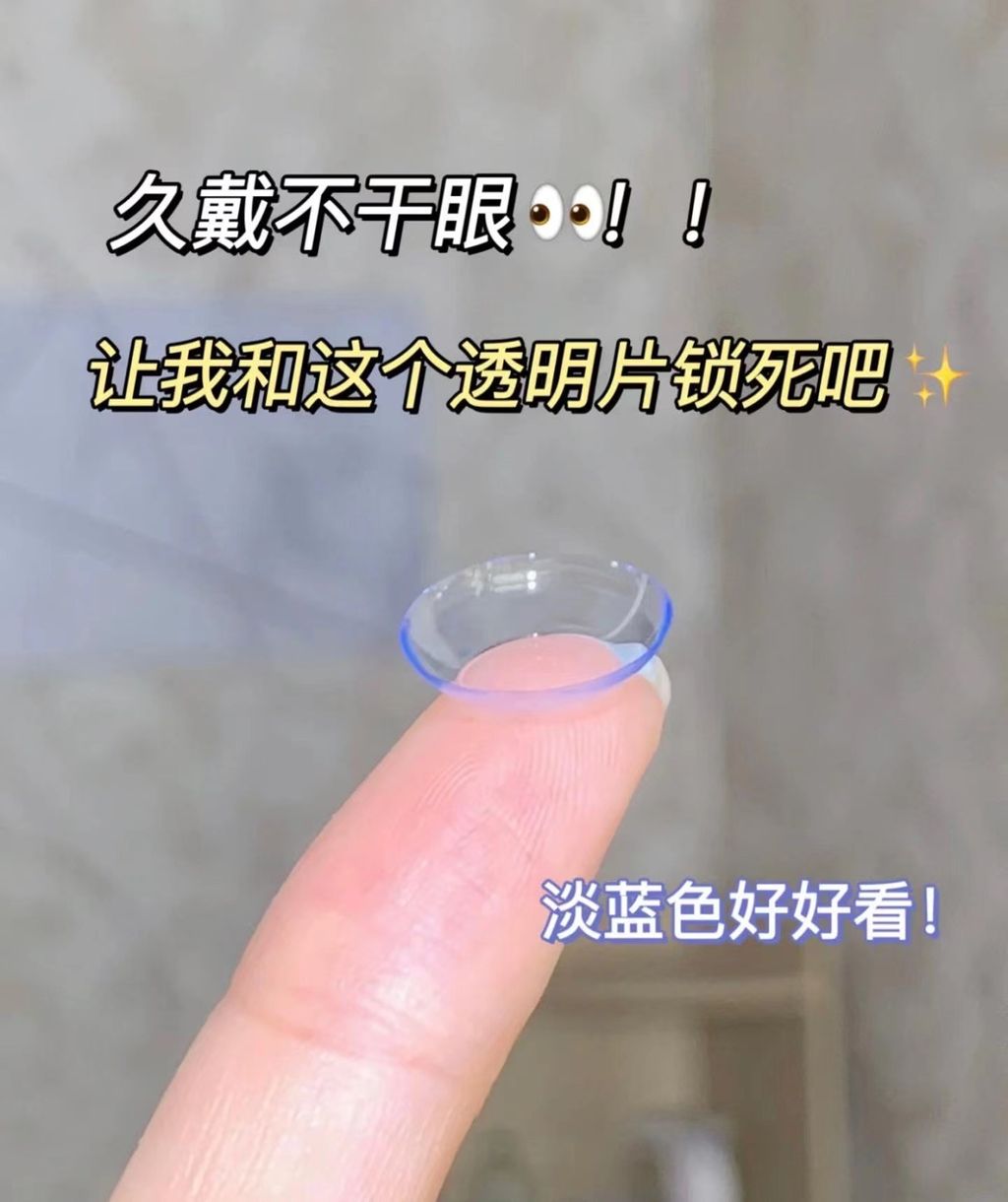 WeChat Image_20221204223403