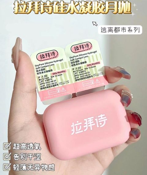WeChat Image_20221204223356