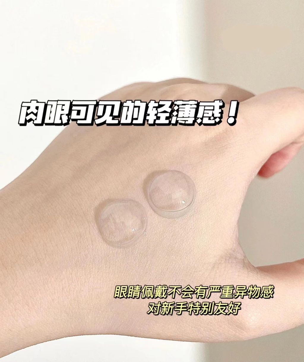WeChat Image_20221204223400
