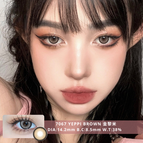 NEW COVER 7067 Yeppi Brown 金黎米