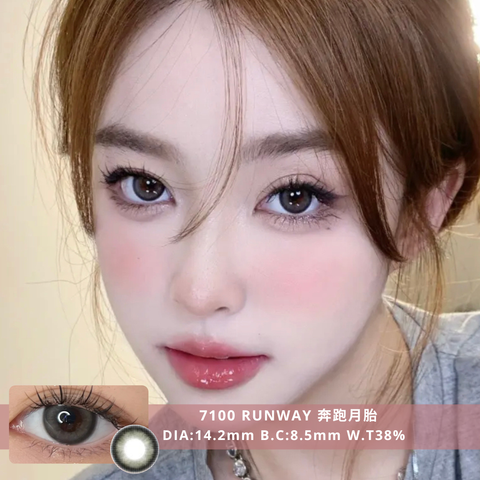 NEW COVER 7100 Runway 奔跑月胎