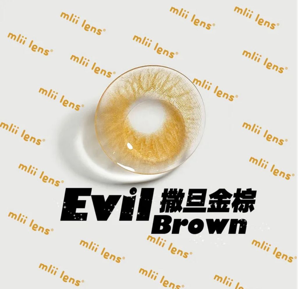 WeChat Image_20230711224416