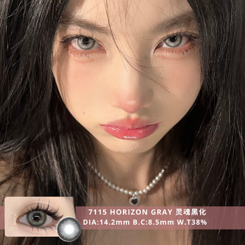 NEW COVER 7115 Horizon Gray 灵魂黑化