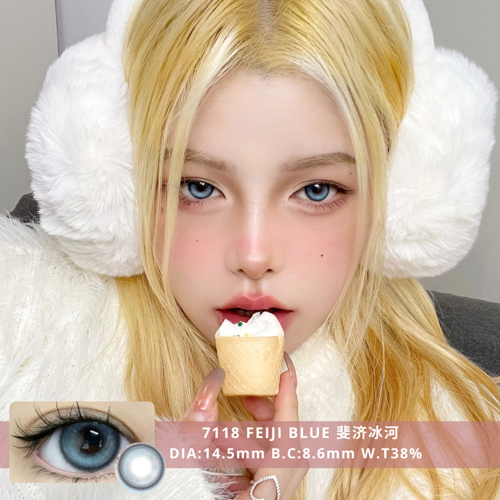 NEW COVER 7118 Feiji Blue 斐济冰河