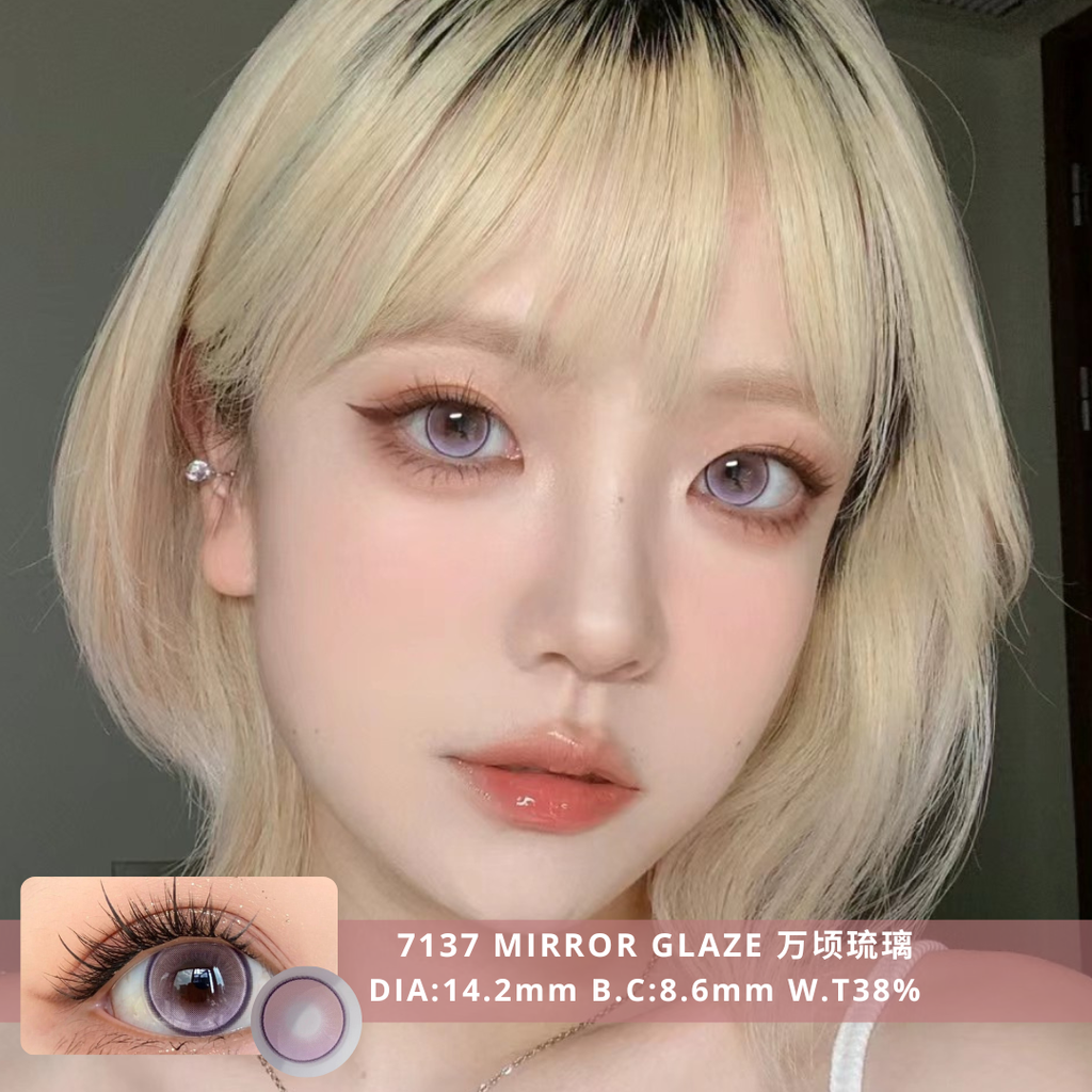 NEW COVER 7137 Mirror Glaze 万顷琉璃