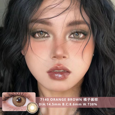 NEW COVER 7140 Orange brown 橘子酱棕