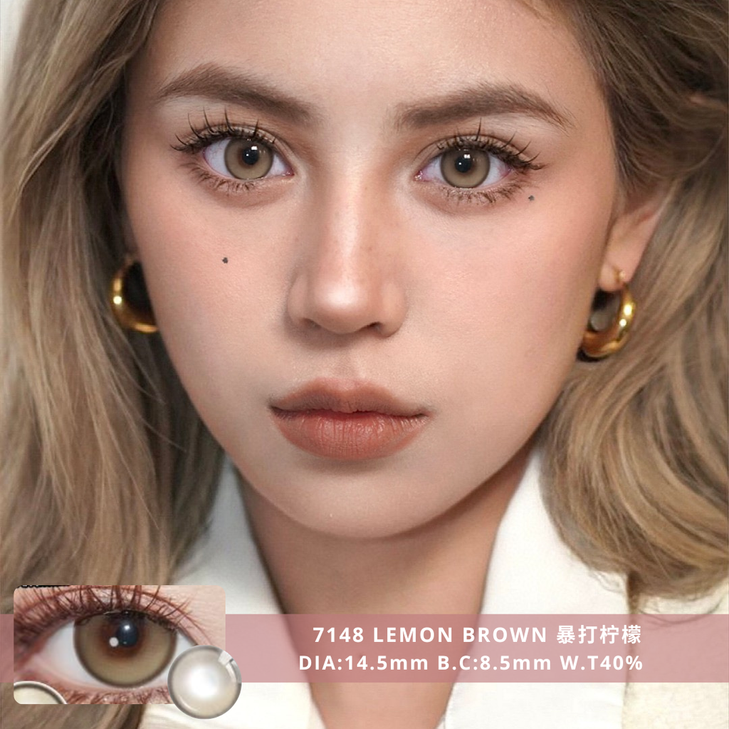 NEW COVER 7148 Lemon Brown 暴打柠檬