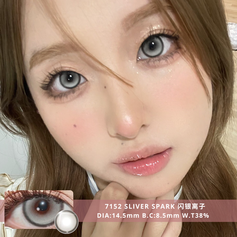 NEW COVER 7152 Sliver Spark 闪银离子