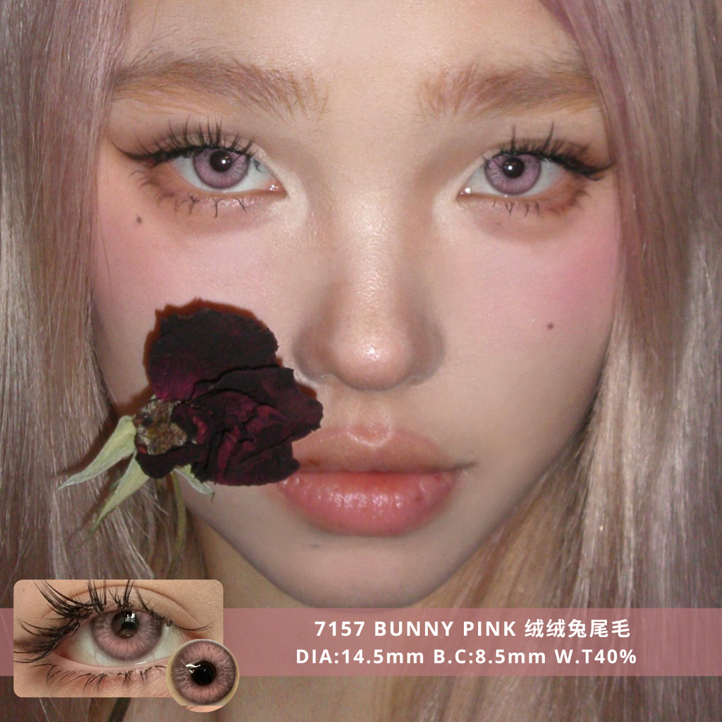 NEW COVER 7157 Bunny Pink 绒绒兔尾毛