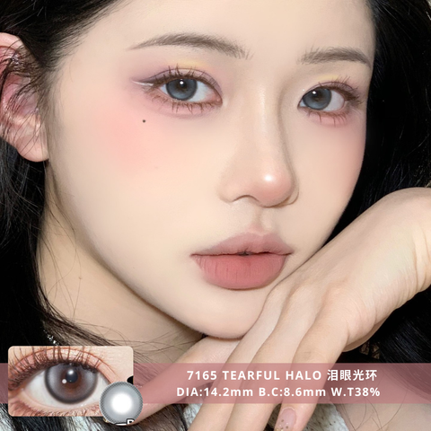 NEW COVER 7165 Tearful Halo 泪眼光环