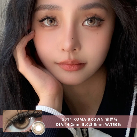 NEW COVER [Dailies日抛] 5014 Roma Brown 古罗马