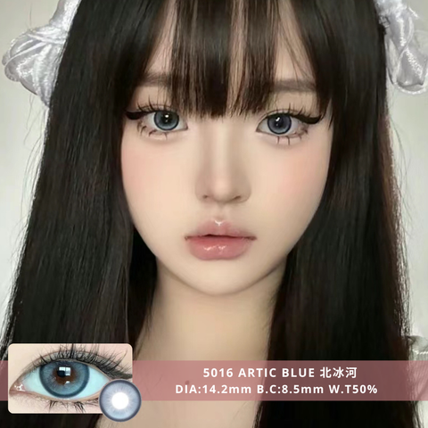 NEW COVER [Dailies日抛] 5016 Artic Blue 北冰河