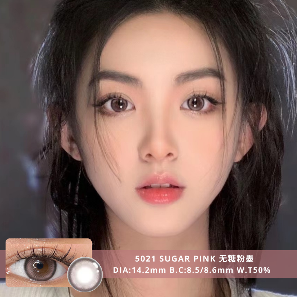 NEW COVER [Dailies日抛] 5021 Sugar Pink 无糖粉墨