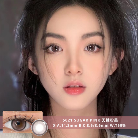 NEW COVER [Dailies日抛] 5021 Sugar Pink 无糖粉墨