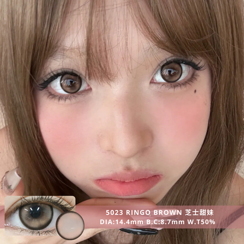 NEW COVER [Dailies日抛] 5023 Ringo Brown 芝士甜妹
