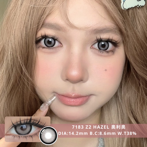 NEW COVER 7183 Z2 Hazel 奥利奥