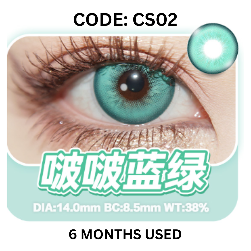 Copy of NEW COVER CODE CS02