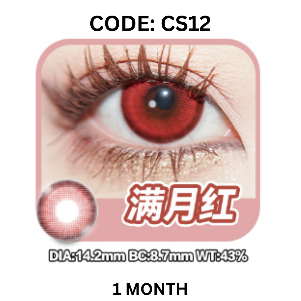 Copy of NEW COVER CODE CS12
